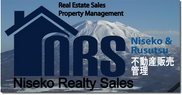 Niseko Realty Sales - Real Estate Services
