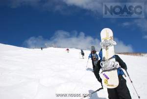 Mt Yotei Backcountry Tour with NOASC