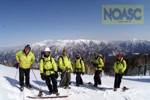 NOASC Backcountry Guides